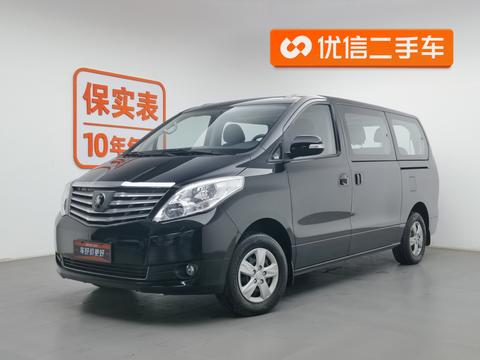 LINGZI PLUS 2021 2.0L Manual Comfort 7-Seater