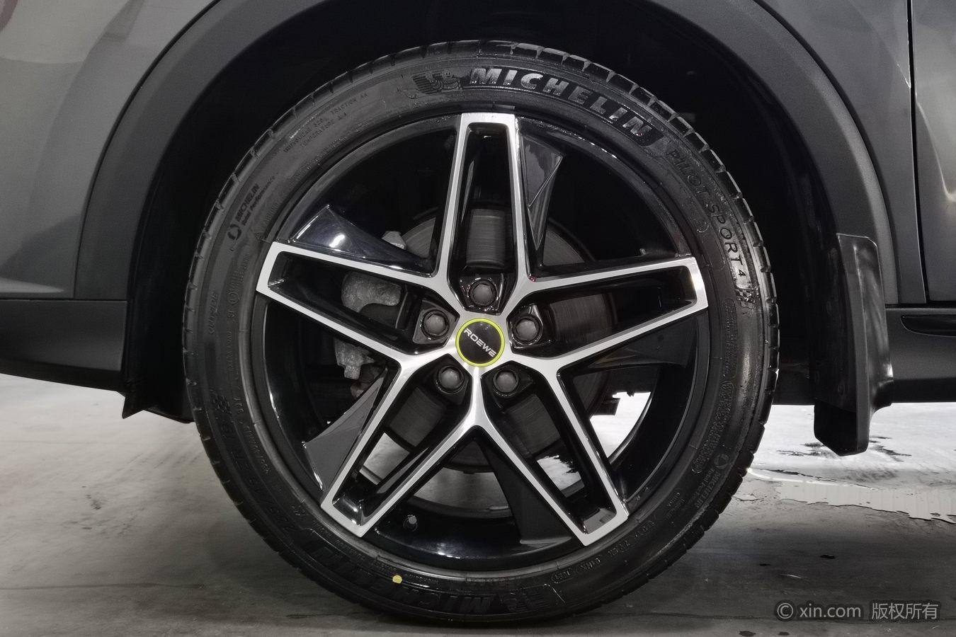 Roewe RX5 2021 PLUS 330TGI AT