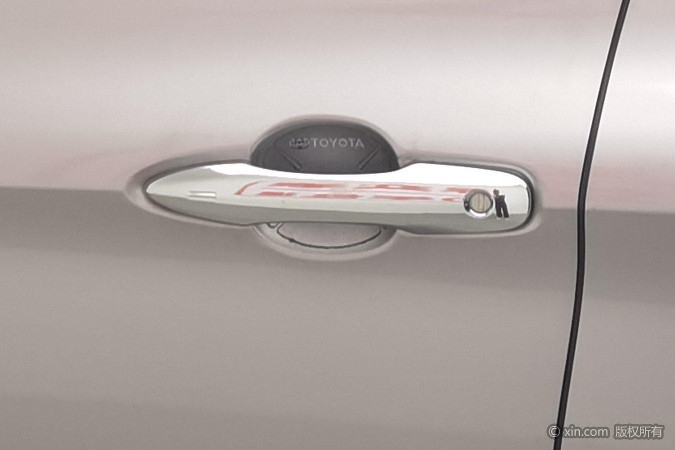 Toyota Avalon 2019 2.5L Luxury VI