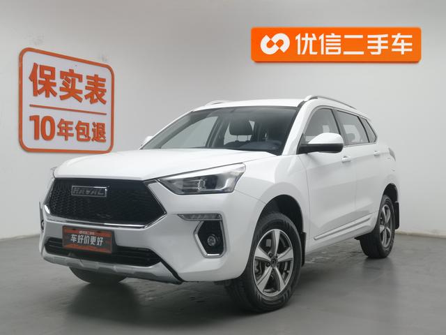 Haval H6 Coupe 2021 года выпуска