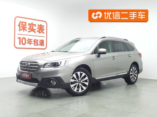 Subaru Outback 2016 года выпуска