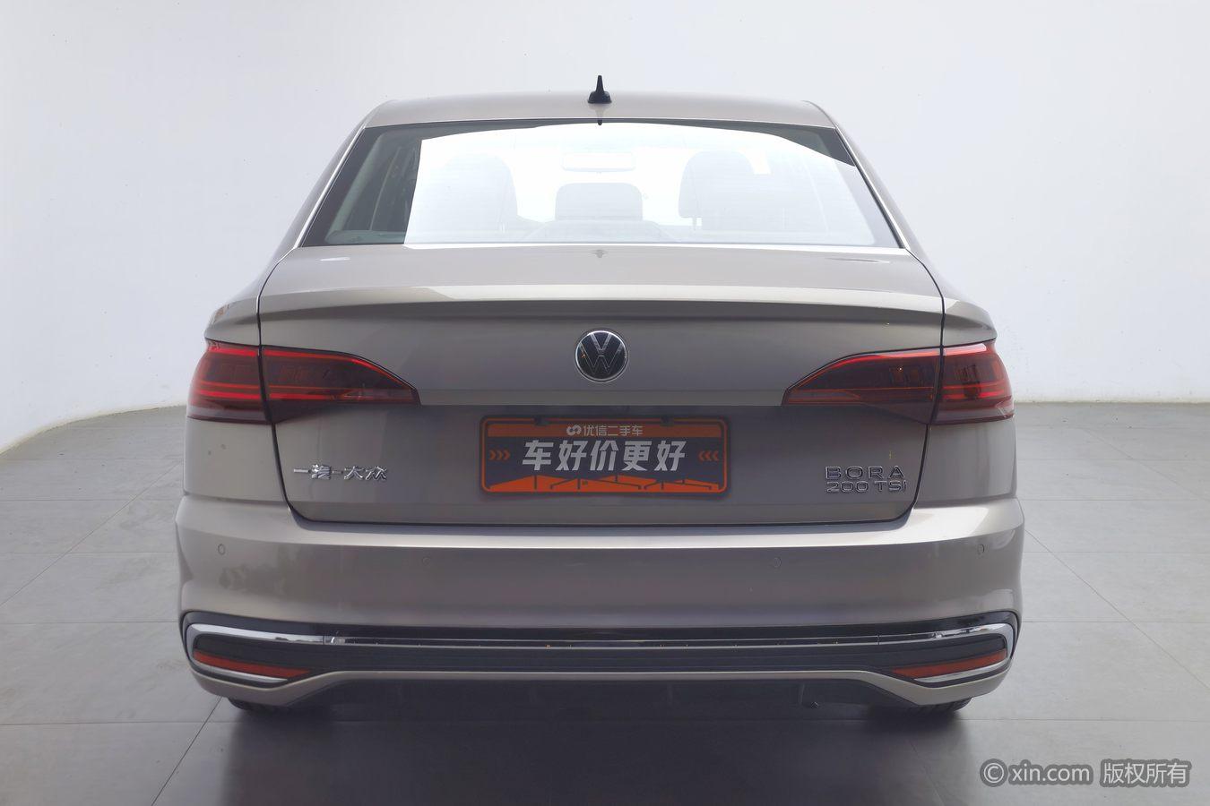 Volkswagen Bora 2023 200TSI DSG