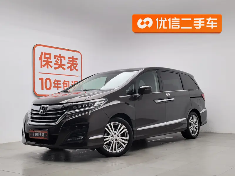 Honda Elysion 2.4 L Luxury