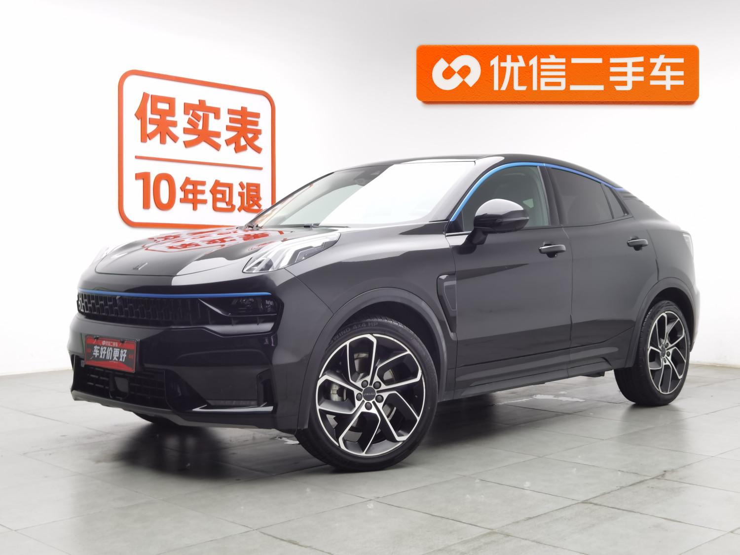 Lynk & Co 05