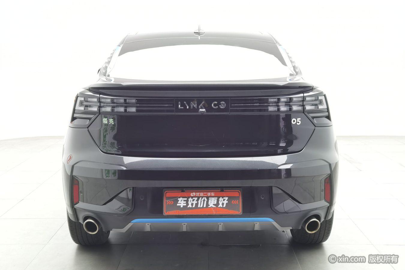 Lynk & Co 05 2020 2.0TD Halo