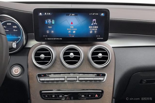 Mercedes-Benz GLC 2022 GLC 300 L 4 MATIC — фото 12