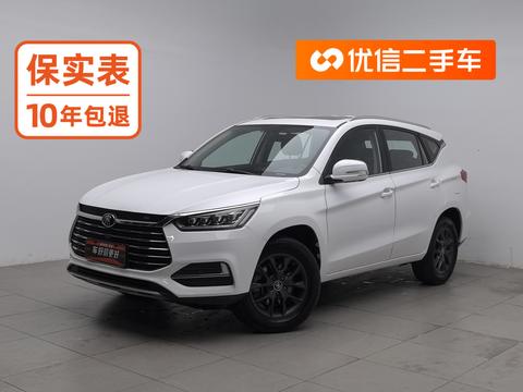 BYD Song
