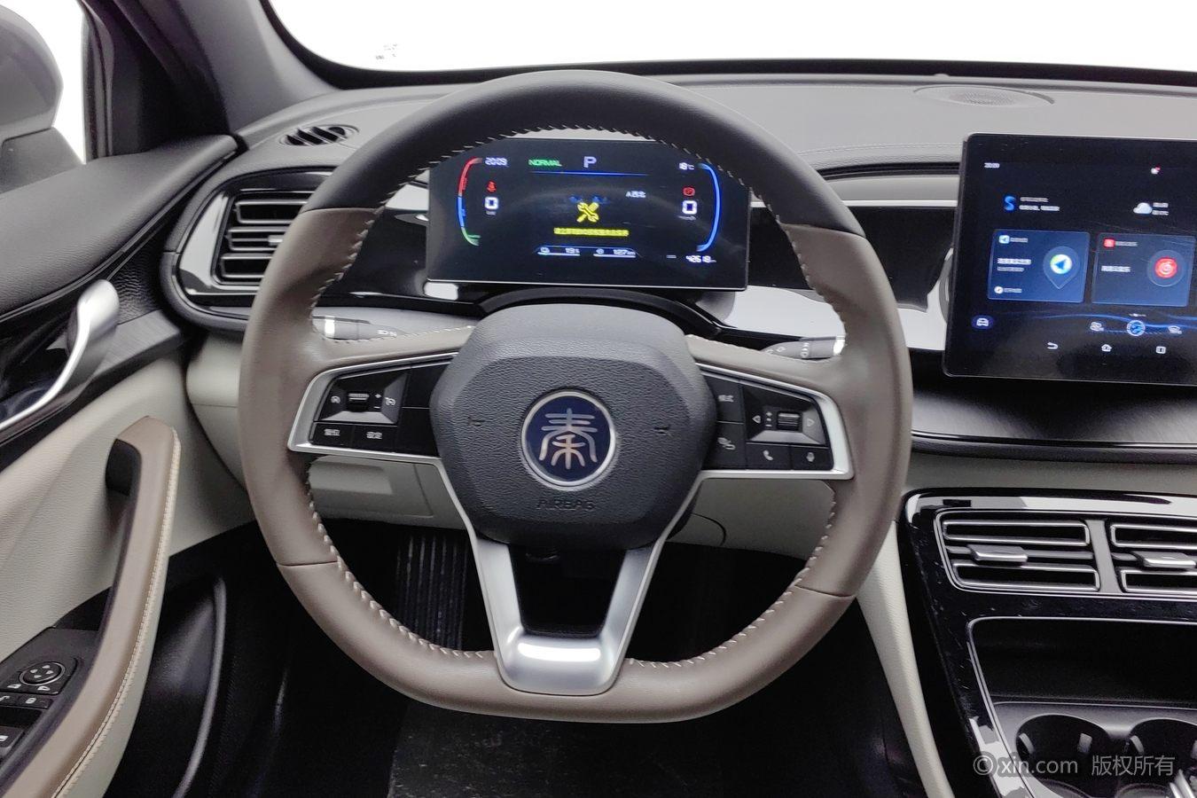 BYD Qin Plus DM 2023 DM-i guan jun ban 55KM Leading