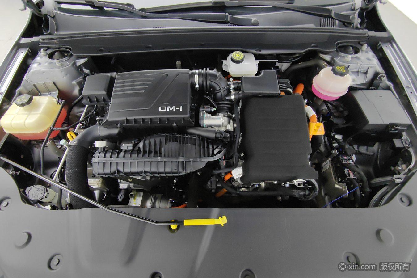 BYD Qin Plus DM 2023 DM-i guan jun ban 55KM Leading