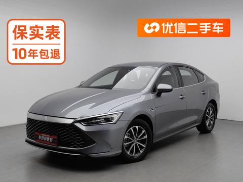 BYD Qin Plus DM-i 2023 DM-i Champion 55KM Lead