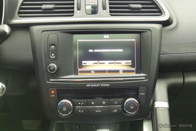 Renault Correga id 3804783 из Китая 10