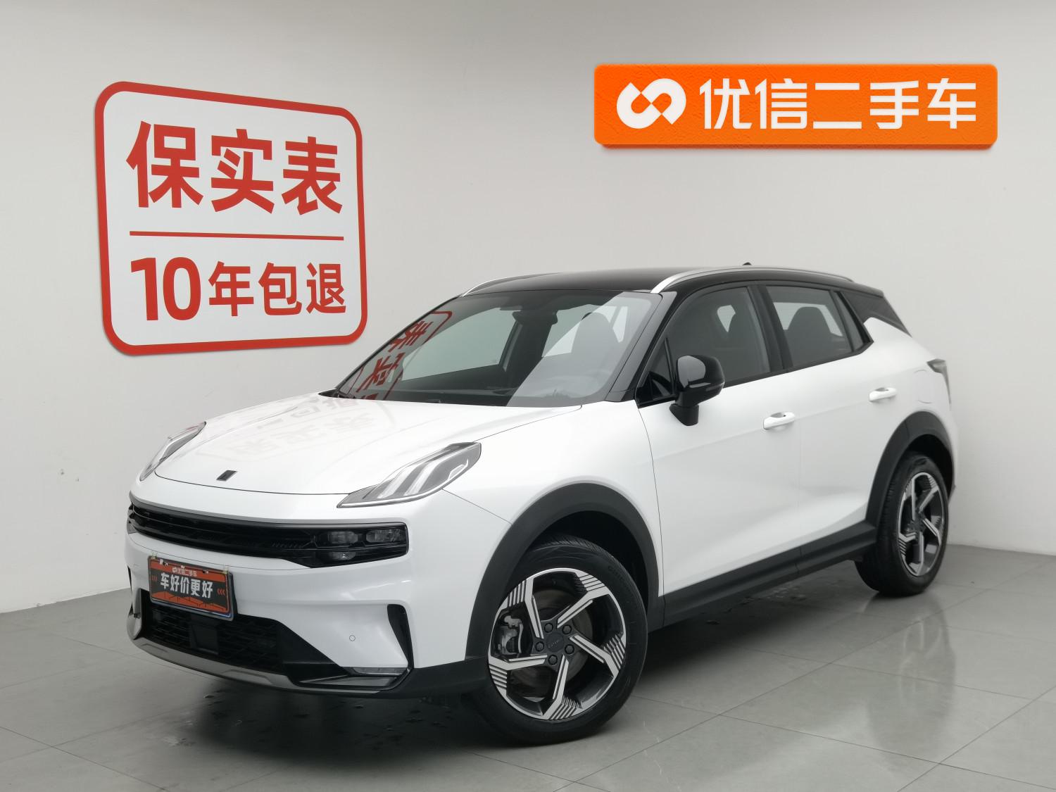 Lynk & Co 06