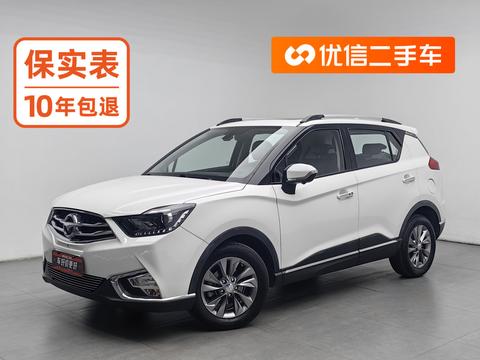 Haima S5 Youth Edition 2018 — пригон из Китая