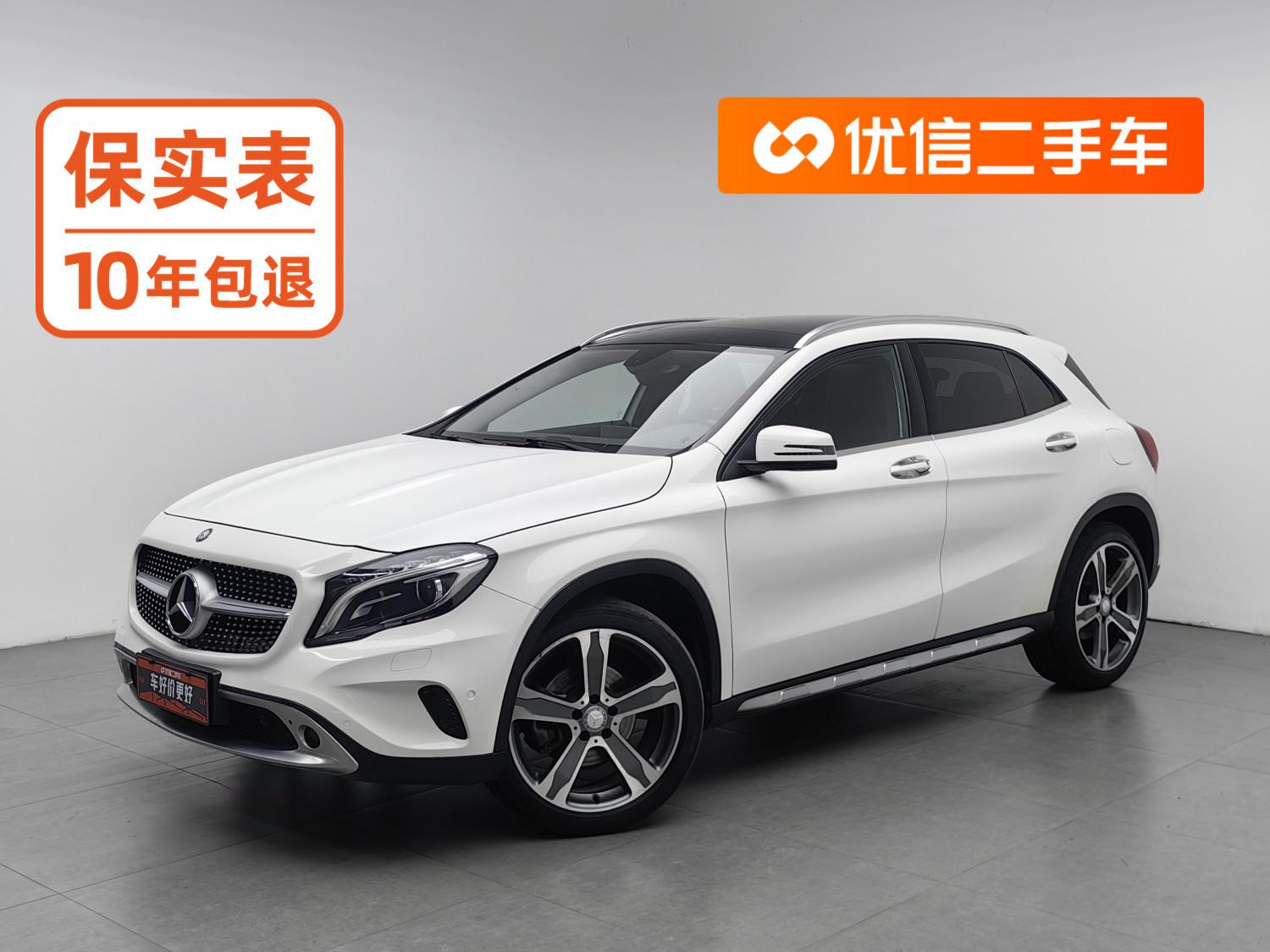 Mercedes-Benz GLA 2015 GLA 220 4MATIC Люкс