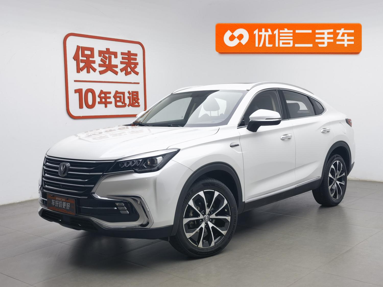 Changan CS85 COUPE