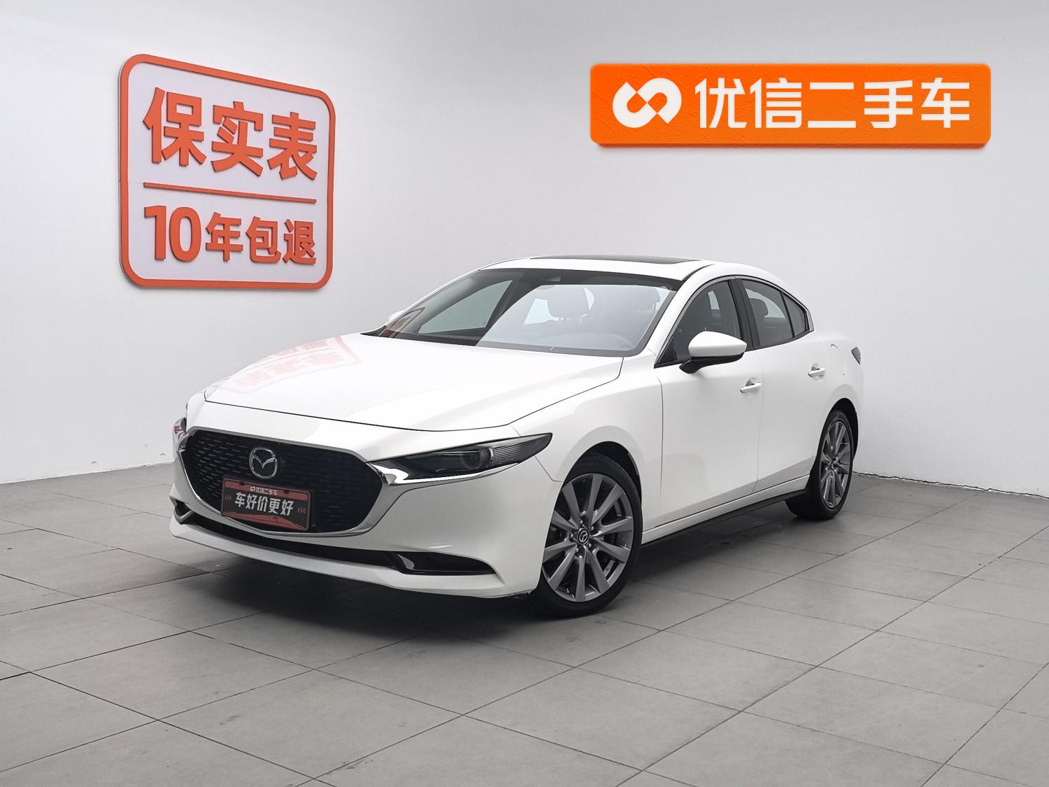 Mazda Mazda3