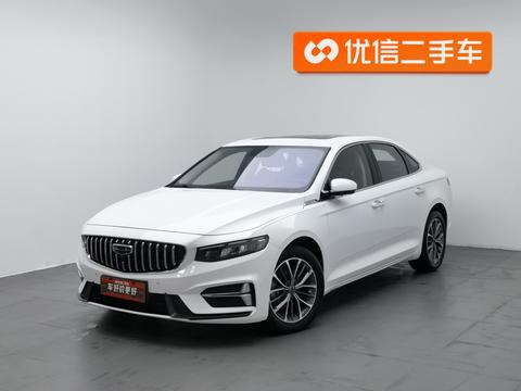 Geely Preface
