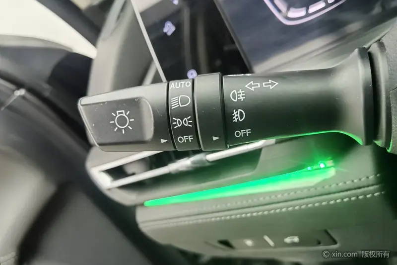 Changan CS75 PLUS — фото 11