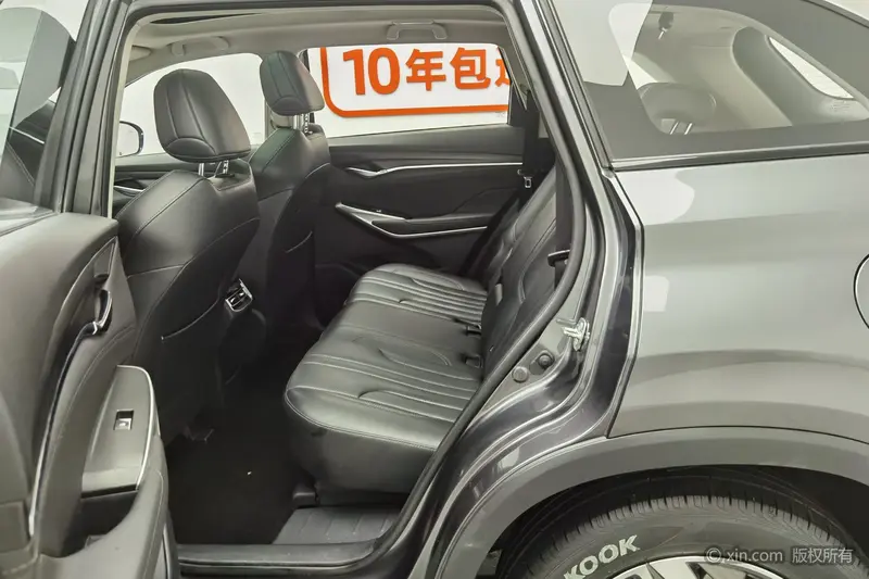 Changan CS75 PLUS — фото 14