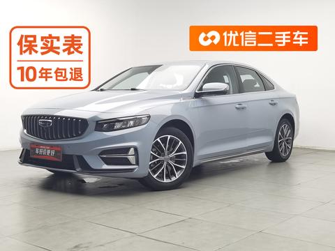 Geely Xing Rui 2023 — пригон из Китая