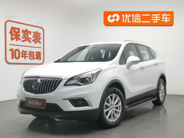 Buick Envision 2016 года выпуска