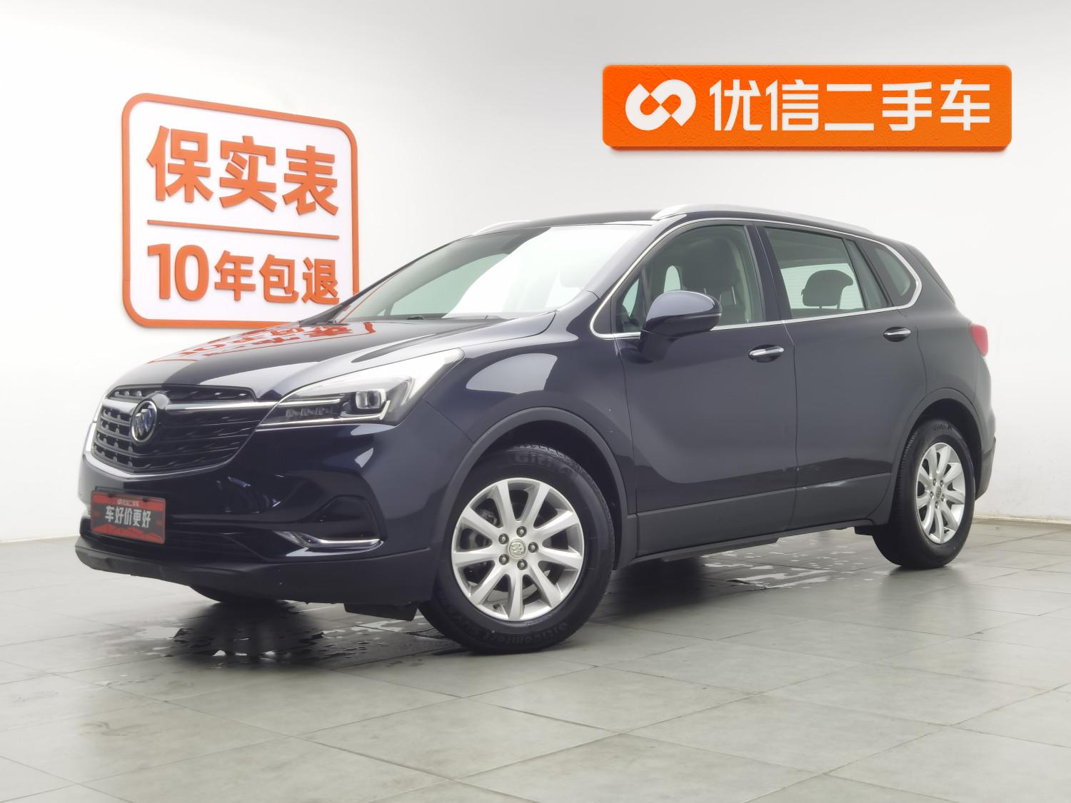 Buick Envision