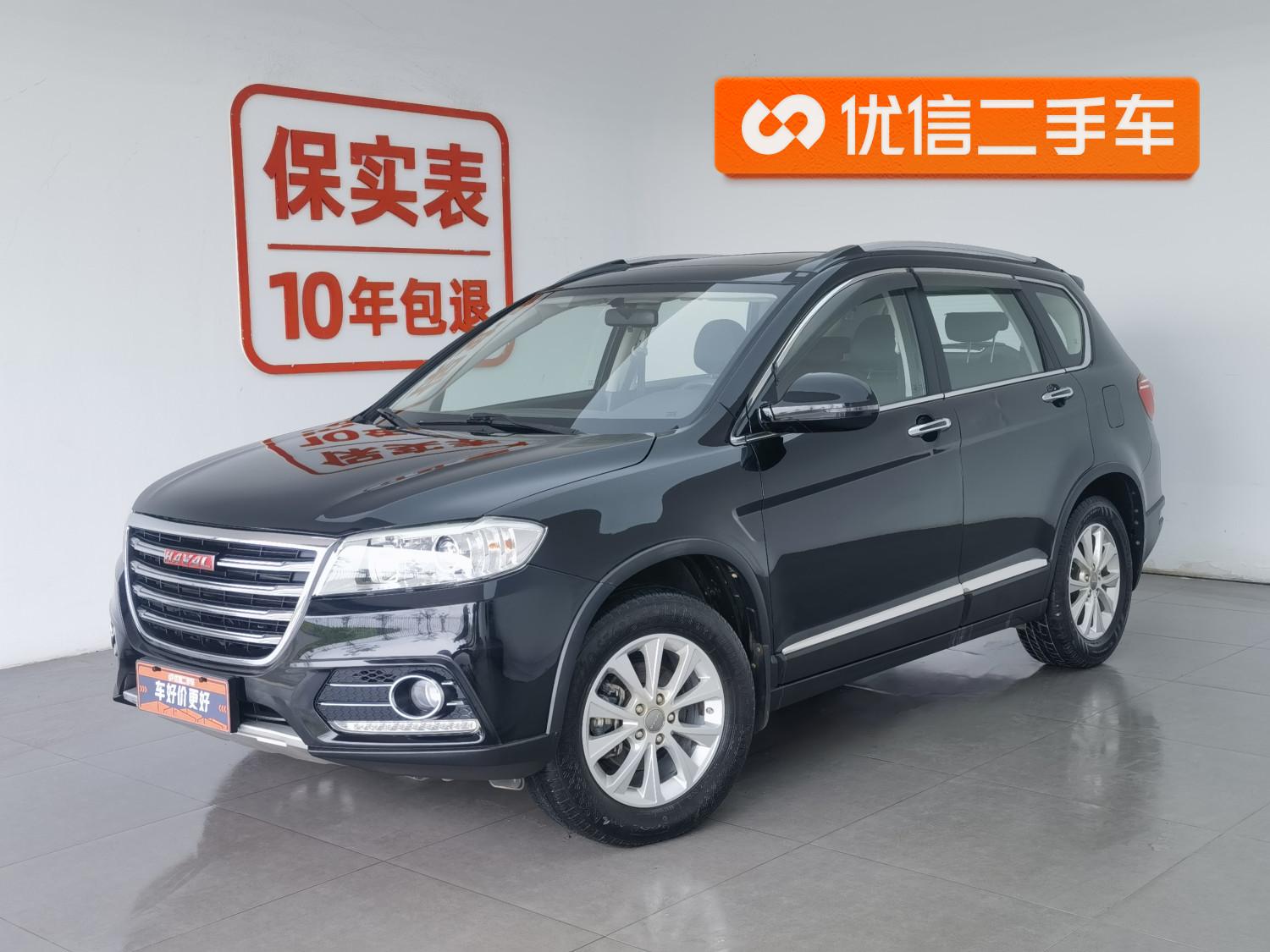 Haval H6