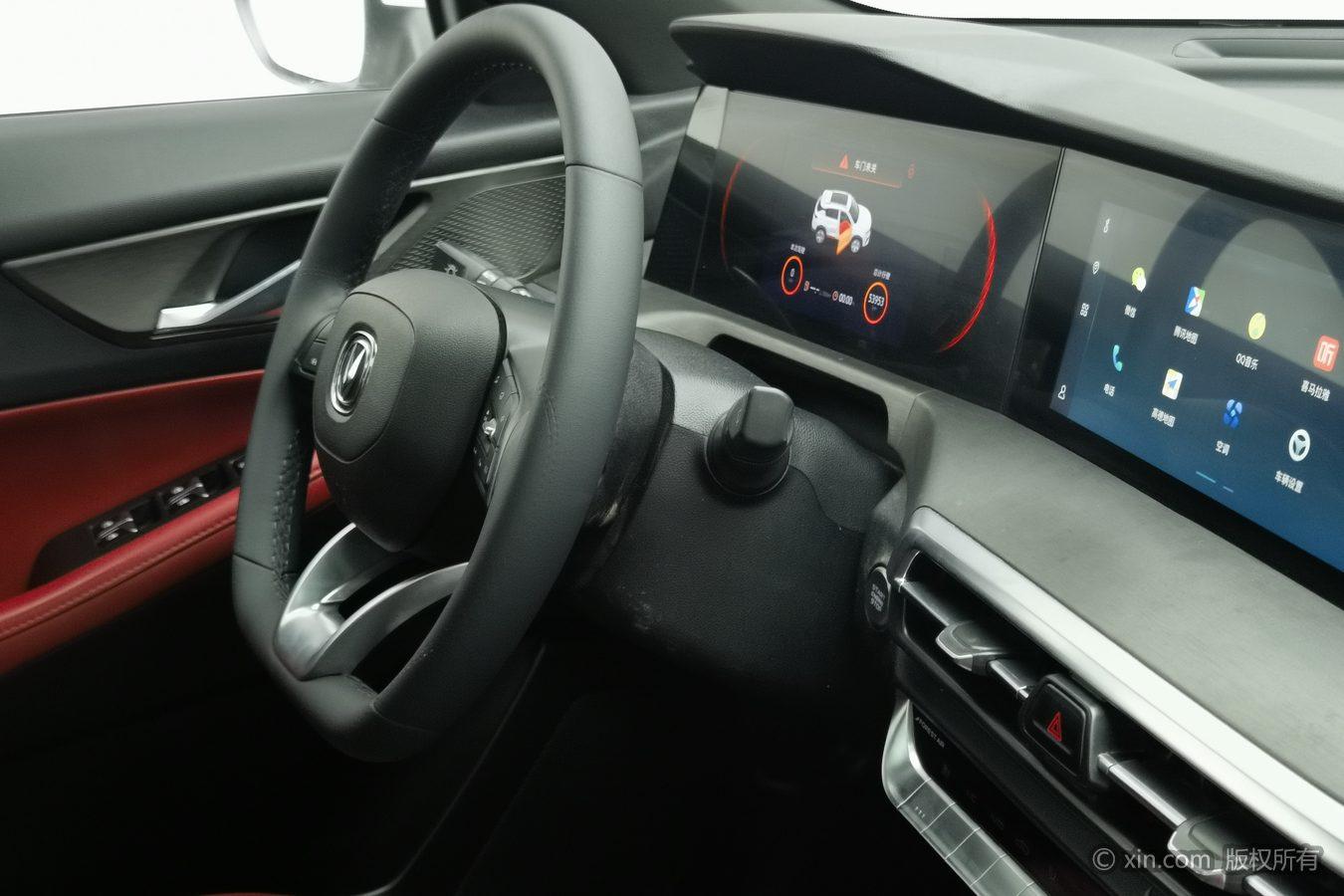 Chang'an CS35 PLUS id 4438023 из Китая 15
