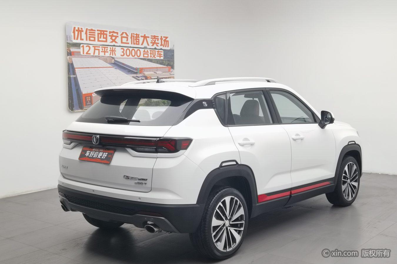 Chang'an CS35 PLUS id 4438023 из Китая 18