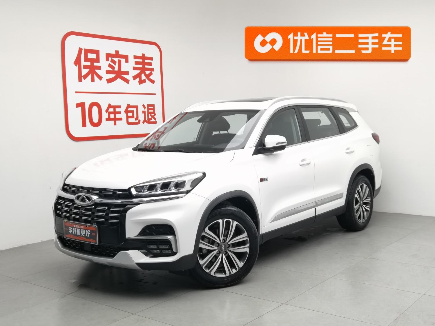 Chery 8
