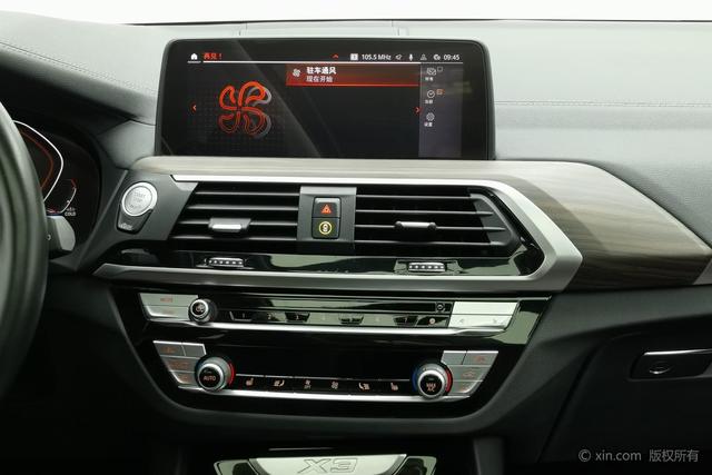 BMW X3 2021 x Drive 28i M — фото 13