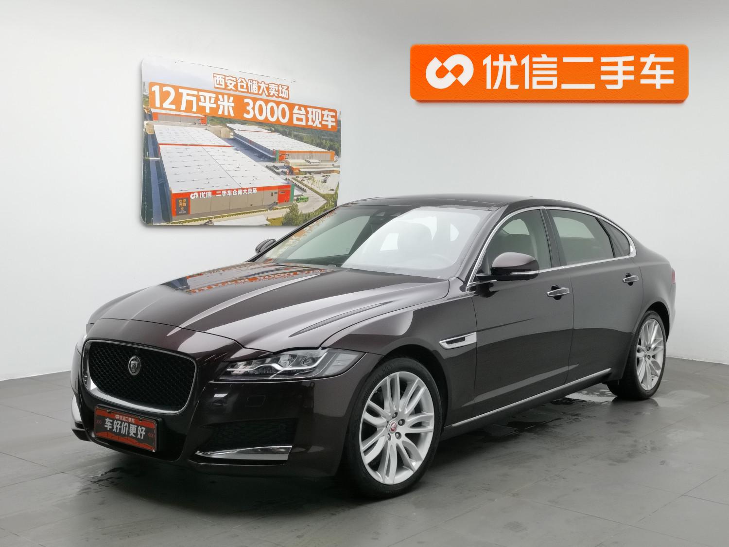 Jaguar XFL