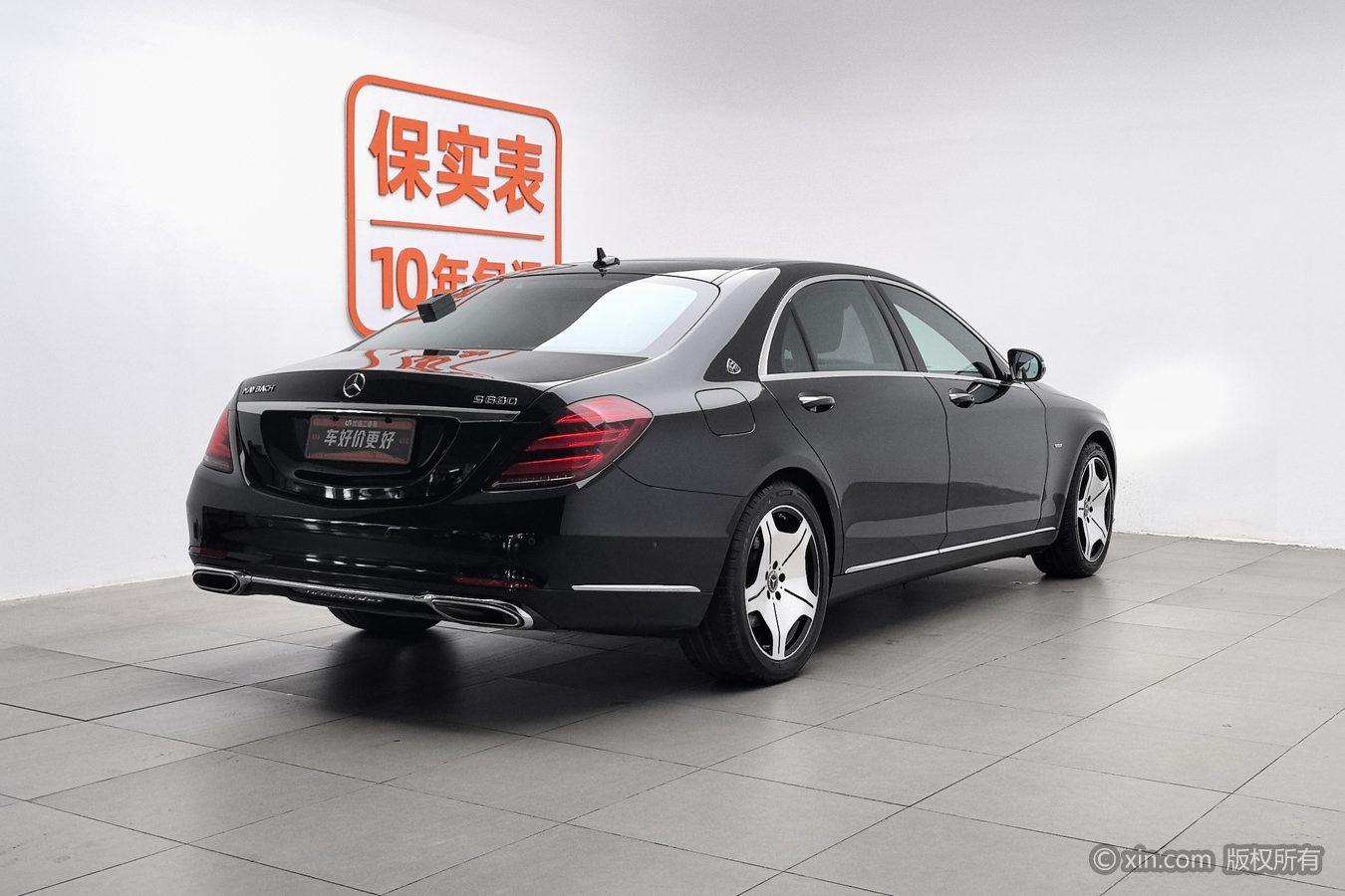 Mercedes-Benz S-Class S 2020 S 350 L