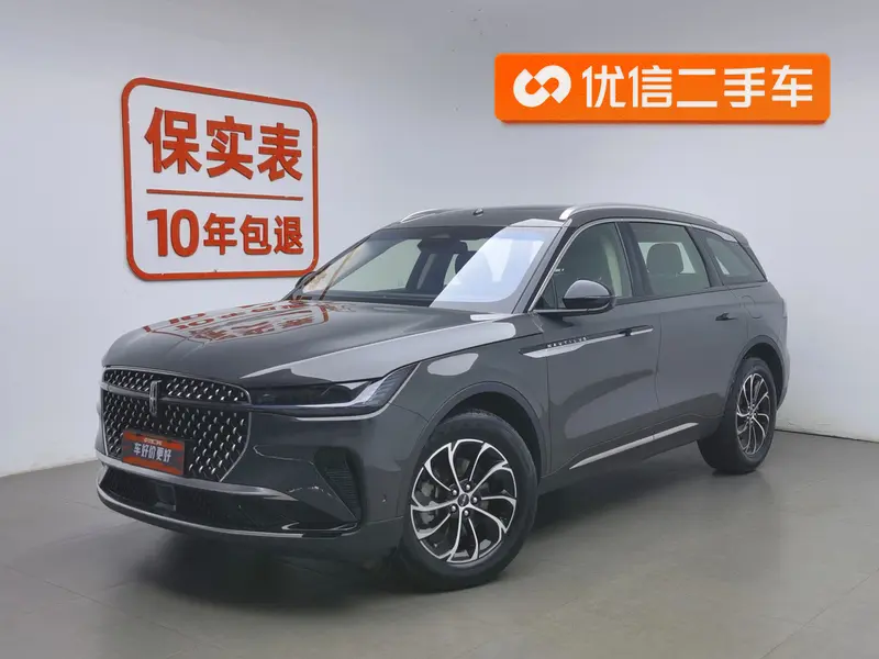 Lincoln Nautilus 2.0 T 4 WD Premium Plus