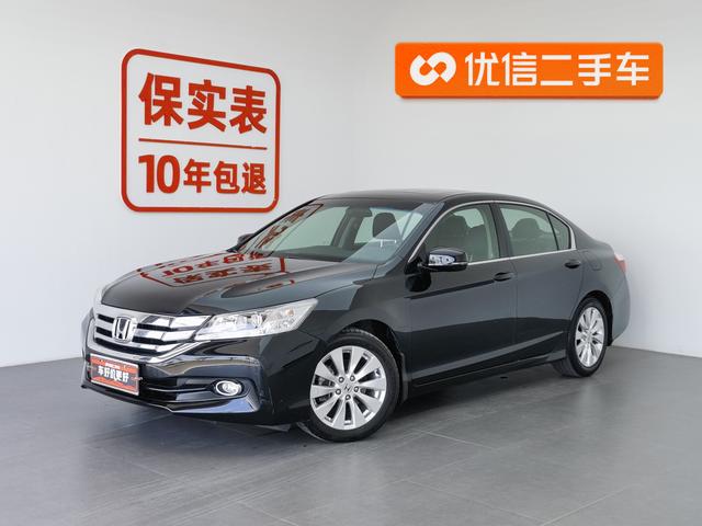 Honda Accord 2014 года выпуска