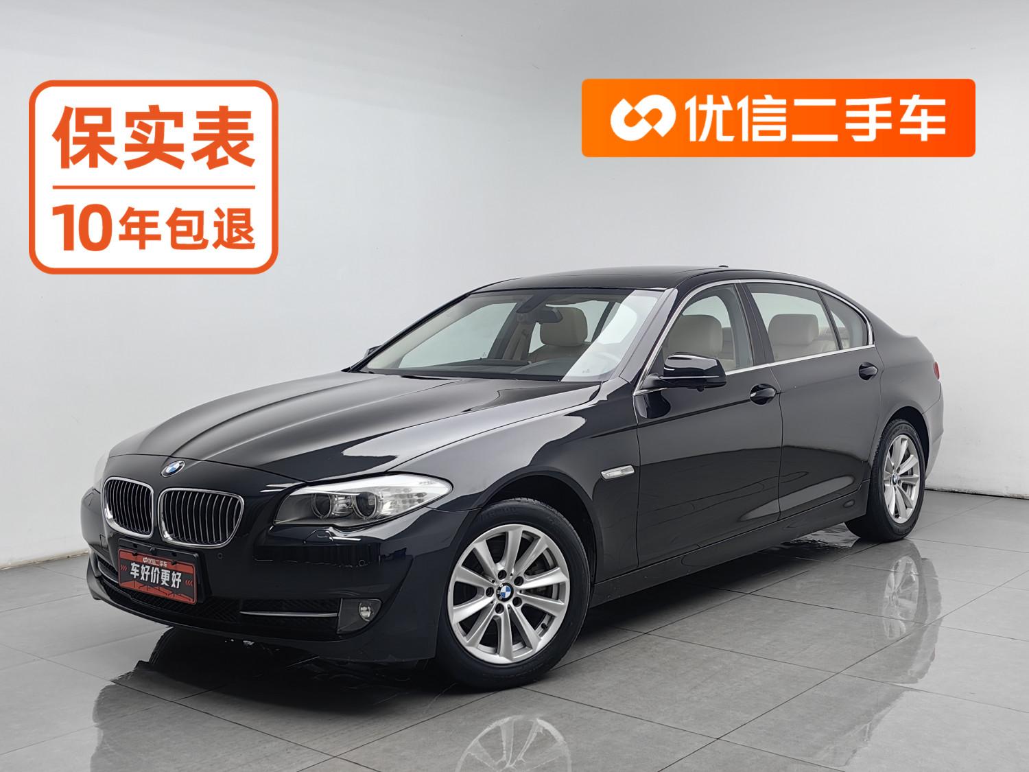 BMW 5 Series — фотографии объявления, Фото 2