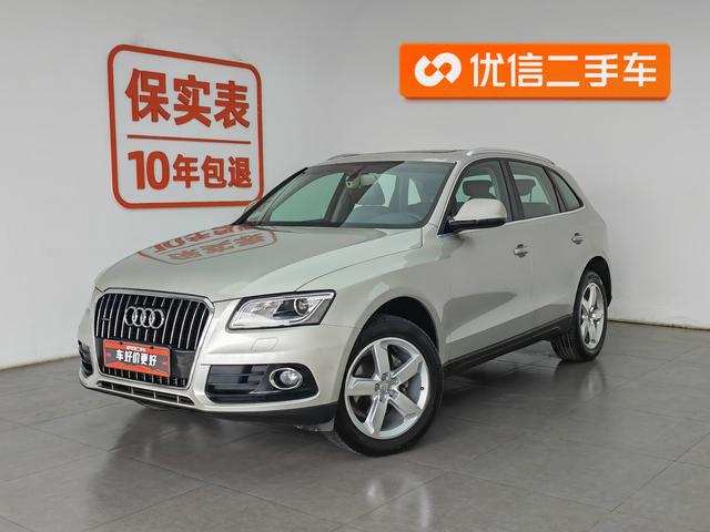 Audi Q5 2017 40 TFSI