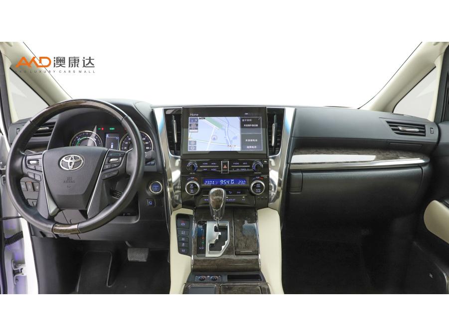Toyota Vellfire 2021 2.5L HV
