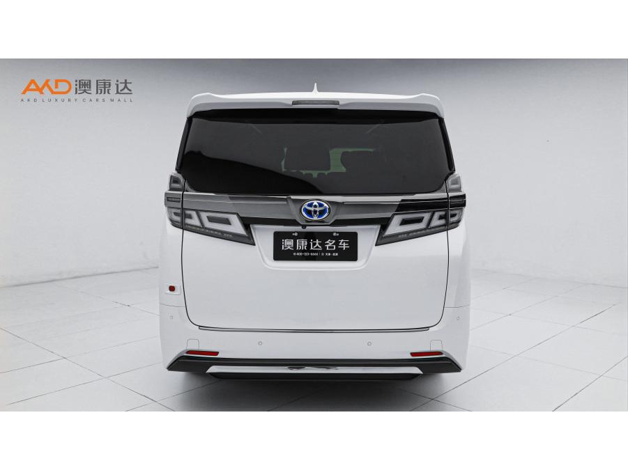 Toyota Vellfire 2021 2.5L HV