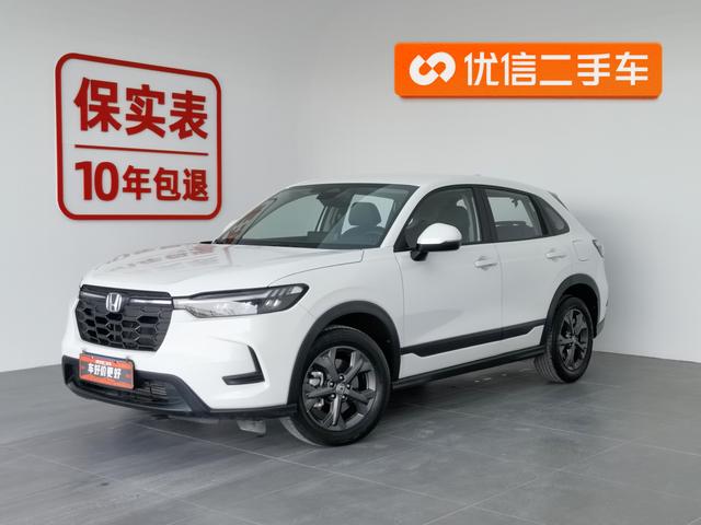 Honda HR-V 2023 года выпуска