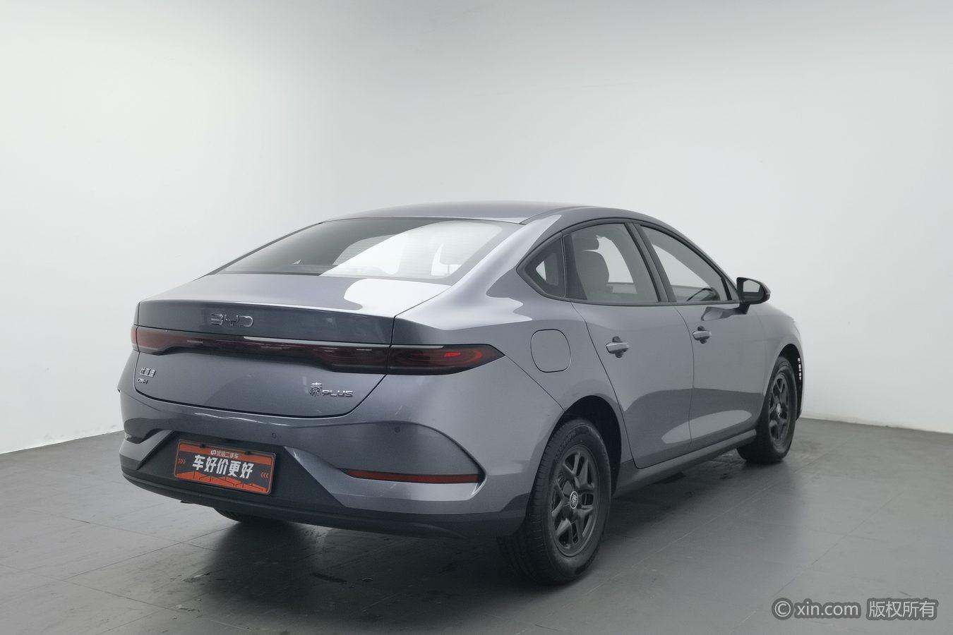 BYD Qin Plus DM-i PLUS DM 2025 Smart Drive DM-i 55KM Lead