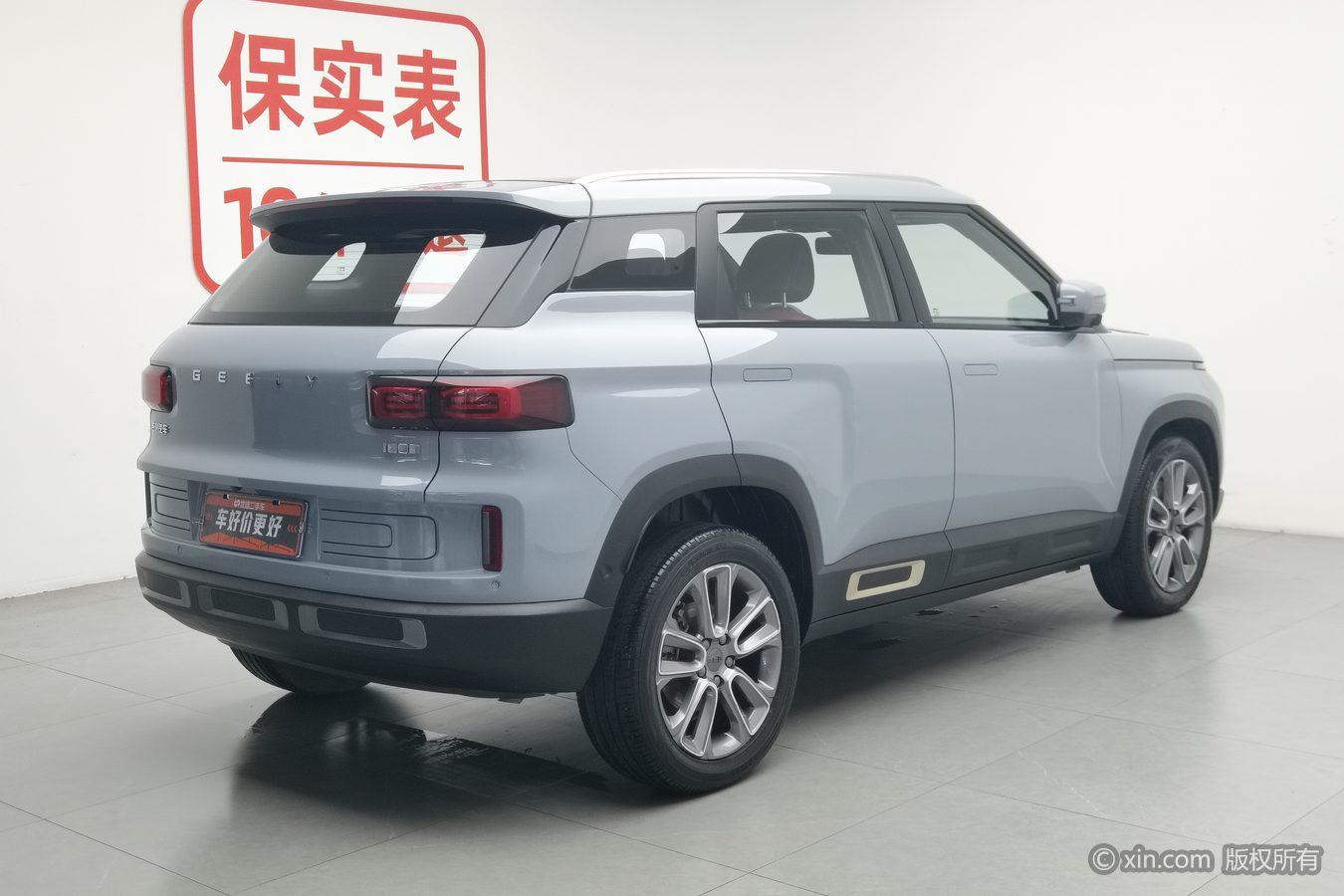 Geely Icon 2020 1.5TD DCT i9 BSG