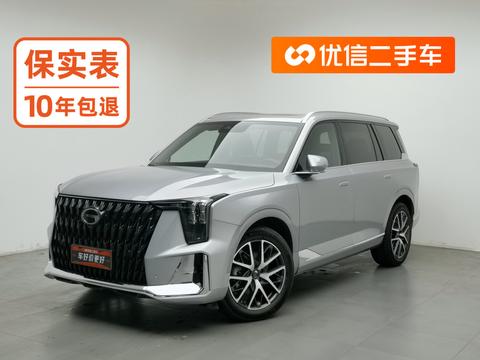GAC Trumpchi Trumpchi GS8 2022 — пригон из Китая