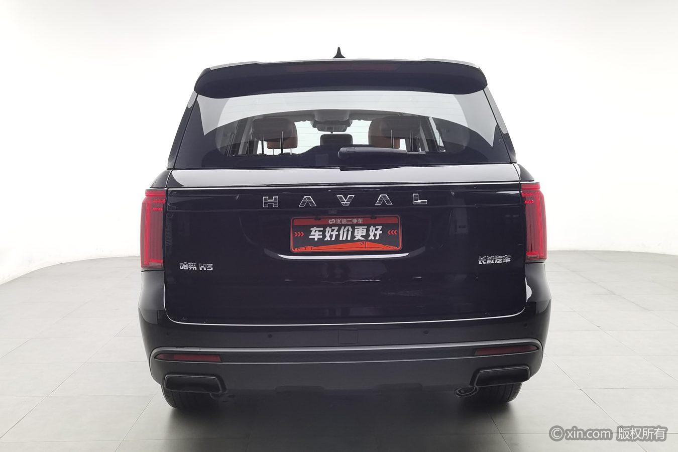 Haval H5 2023 2.0T AT