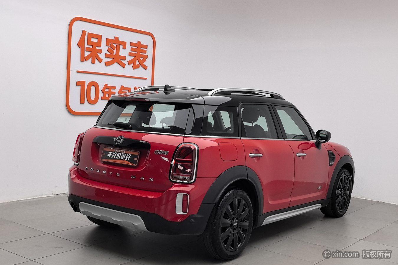 Mini Countryman 2021 1.5T COOPER ALL4