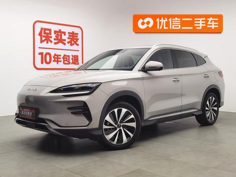 Song PLUS EV 2023 Champion Edition 520KM Flagship