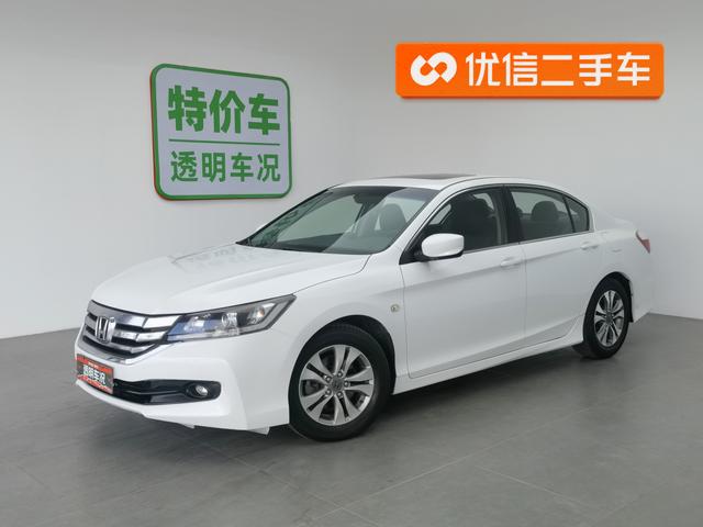 Honda Accord 2015 года выпуска
