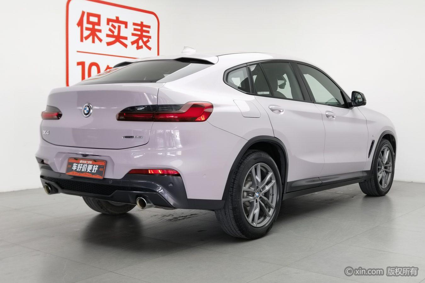 BMW X4 2019 xDrive25i M Sport