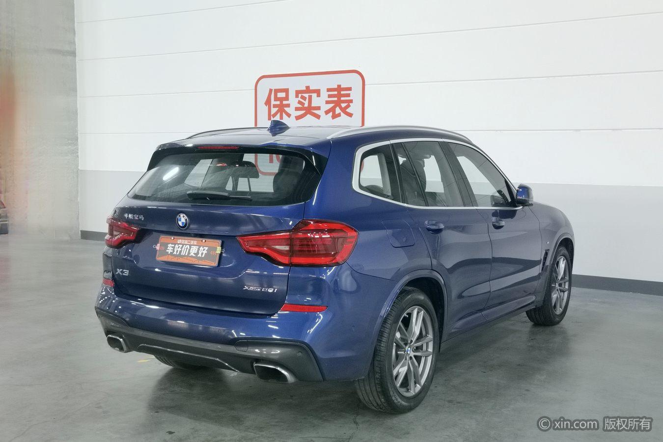 BMW X3 2020 xDrive28i M Sport