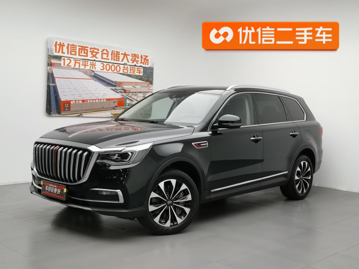 Hongqi HS7